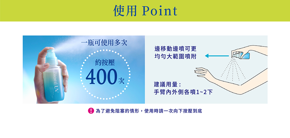 新的一年，这些护肤坏习惯，再也不要犯啦！
