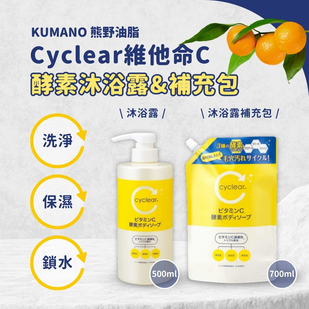 LENOR HAPPINESS洗衣香香豆补充包 1040ml 本格 衣物芳香颗粒 香香粒 除臭 日本 兰诺 日初居家
