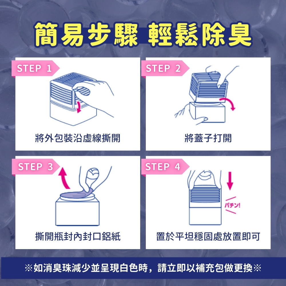 美妆网剧火爆？柔晰暮色妆成爆款