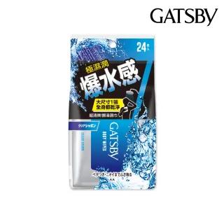 素颜无惧 肌密秘密大揭晓