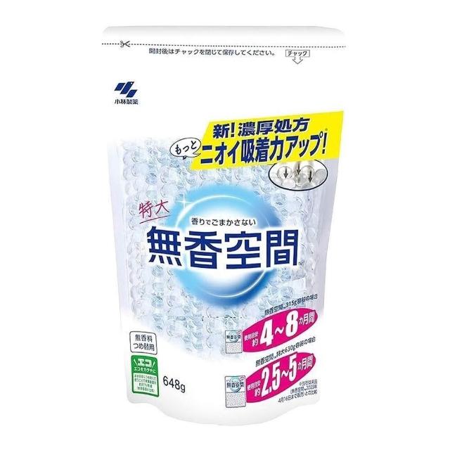 夏天酷玩：凉拖+彩色脚趾甲！