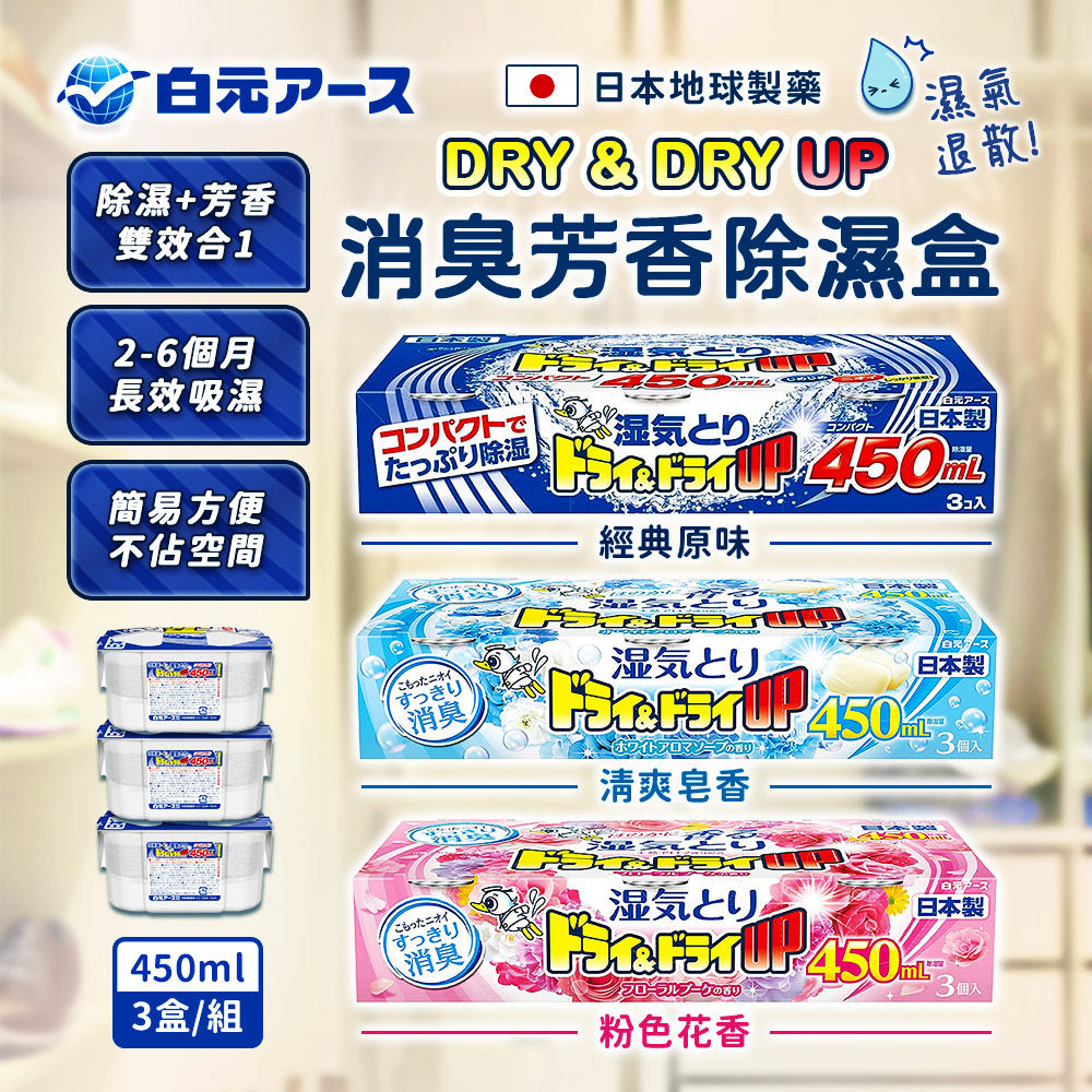韩雪素颜美出圈 你的素颜肌也能这样炼成？