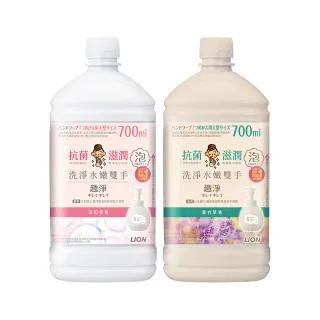 兰芝臻白精华：28天我是這樣變白