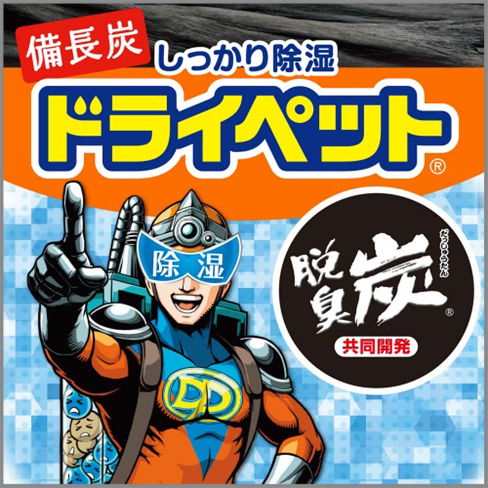 林允瘦脸新秘大揭秘！意外的“线雕”材料
