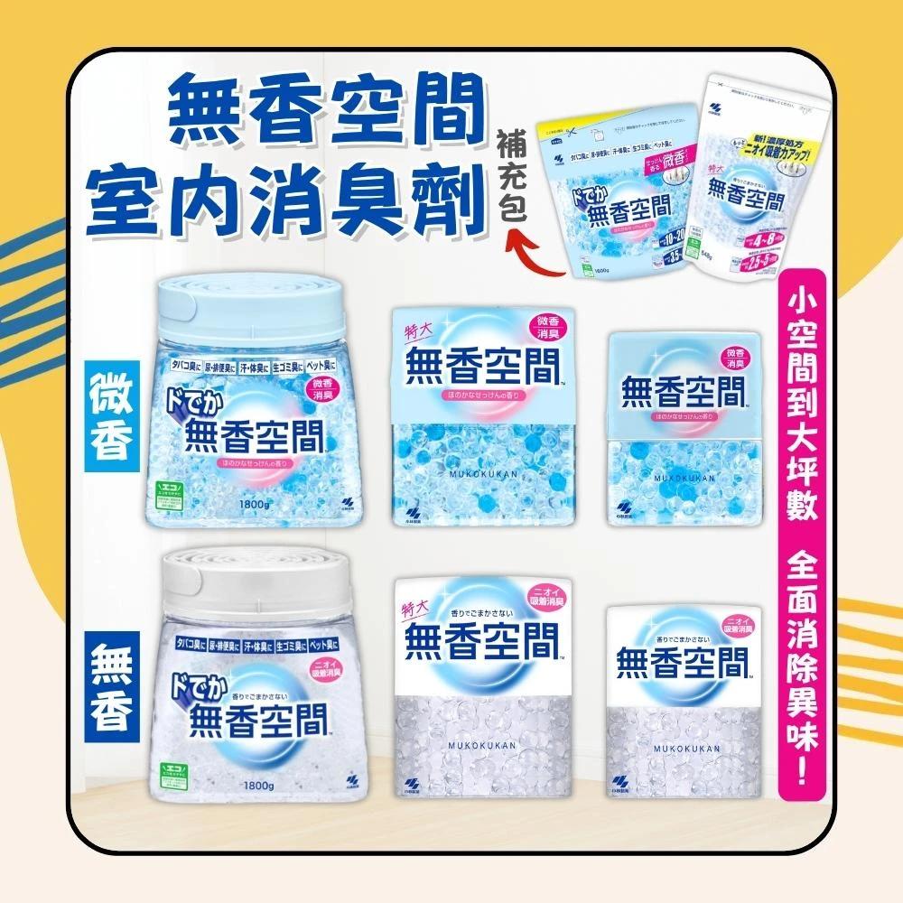精华水卸妆油/细致清洁敏感肌敏感卸妆水眼唇女 官方旗舰店