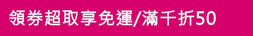 俄罗斯艺术家奇幻自然妆 震撼来袭