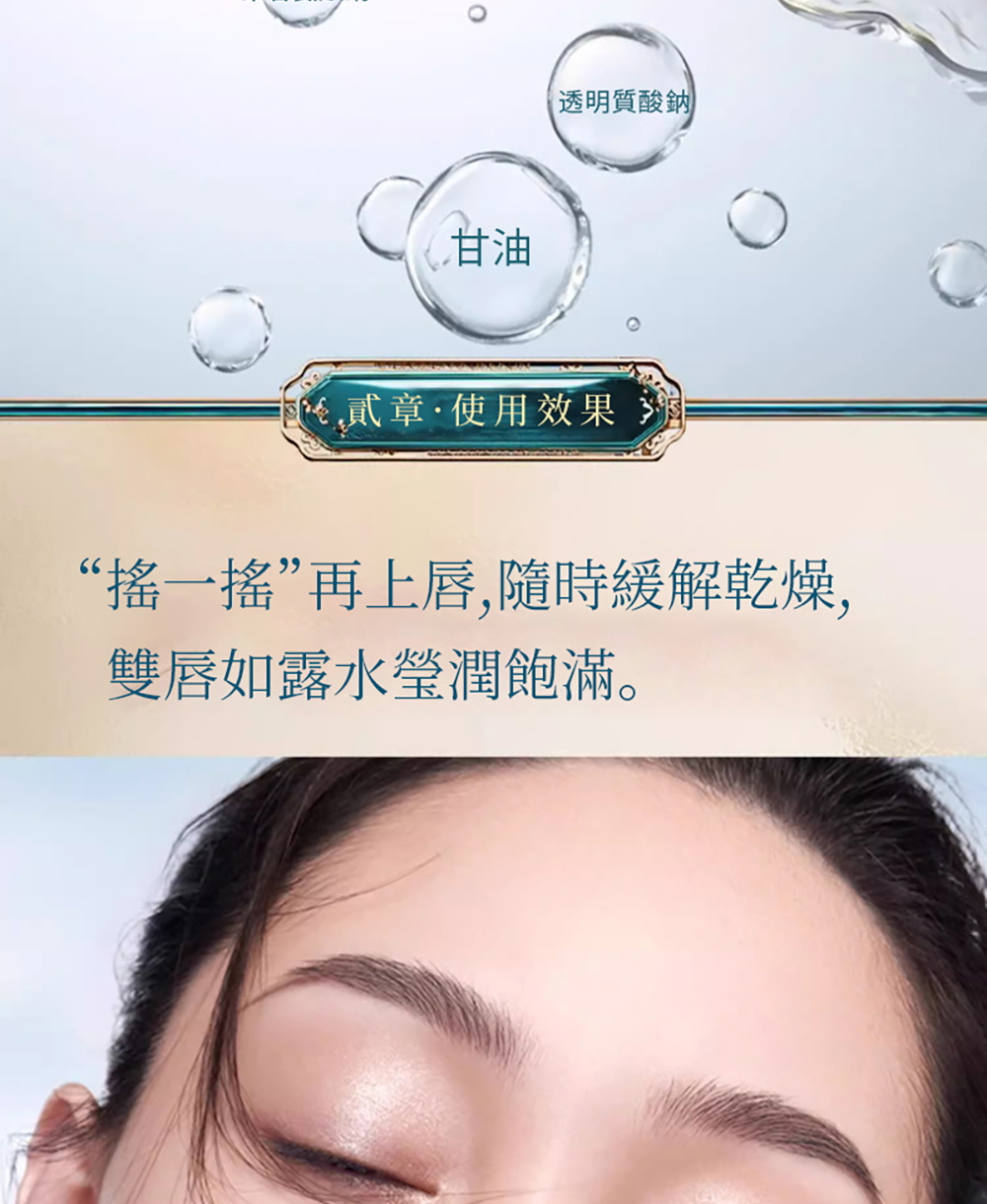 Sephora 10 美式好物大公开 发现小巧利必备 !