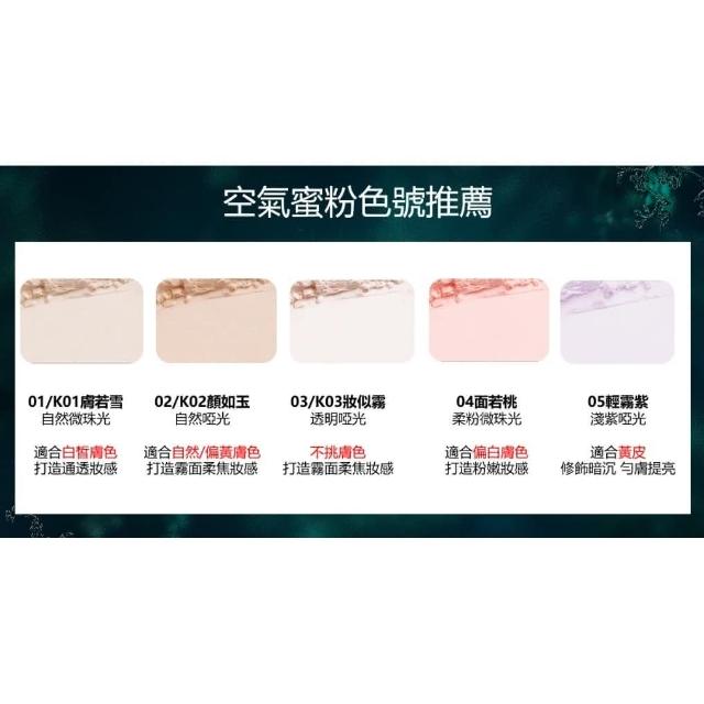赵丽颖大眼全攻略 她眼妆的秘密告诉你