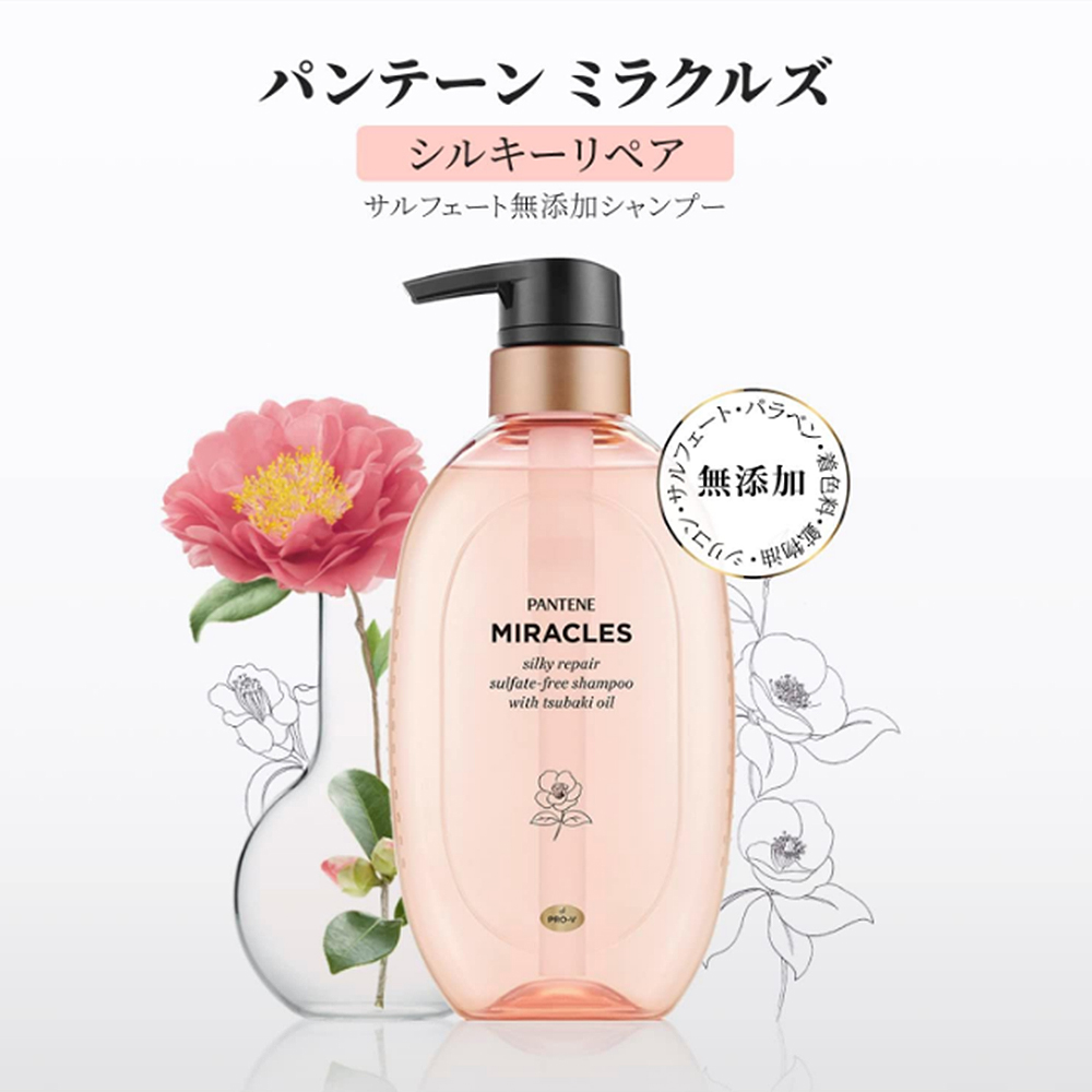 蜜桃色腮红：夏日甜蜜一颊