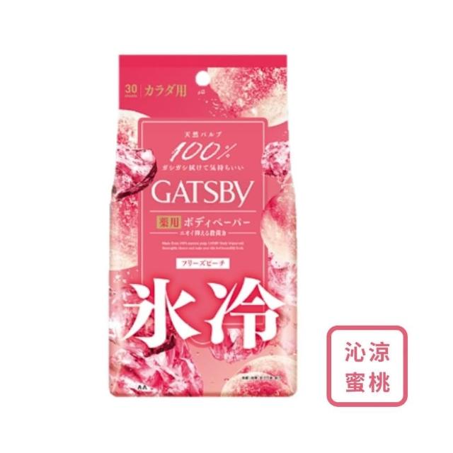马桶清洁剂 500ml 24入(箱购) 厕所清洁剂 尿垢清洁剂 日初居家
