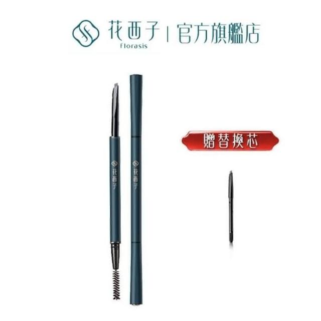 贝克汉姆二子恋情曝光 娇照甜美 颜值爆表