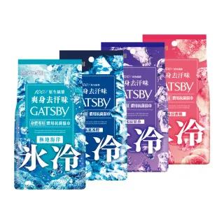 维秘超模美妆大PK：天使vs恶魔