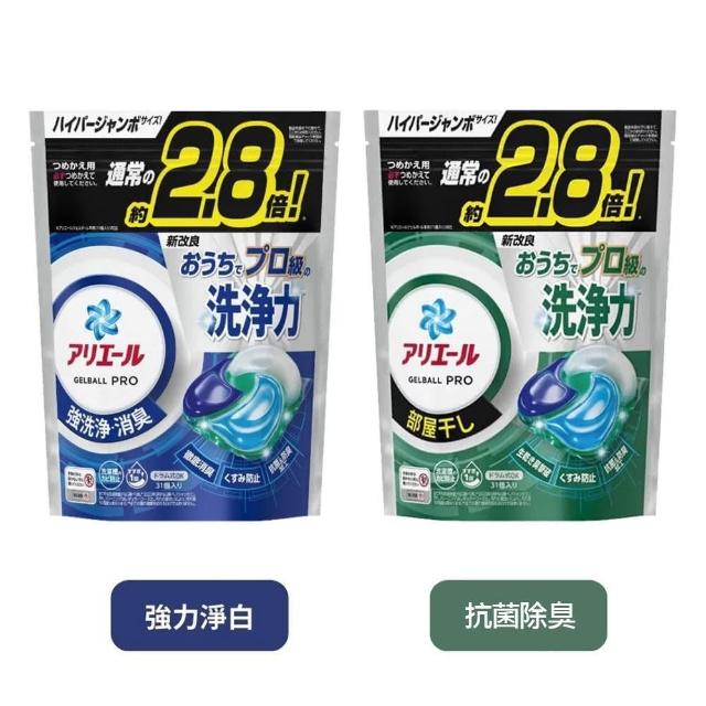 戚薇 竟官宣小奶狗恋情 甜情爆棚