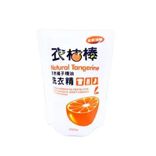 超赞唇釉大比拼！谁是你的嘟嘟唇制造机？