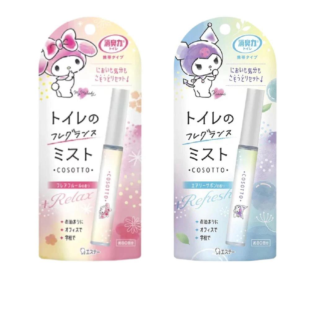 红唇女王范冰冰？ 查看女星最爱大气的颜色！