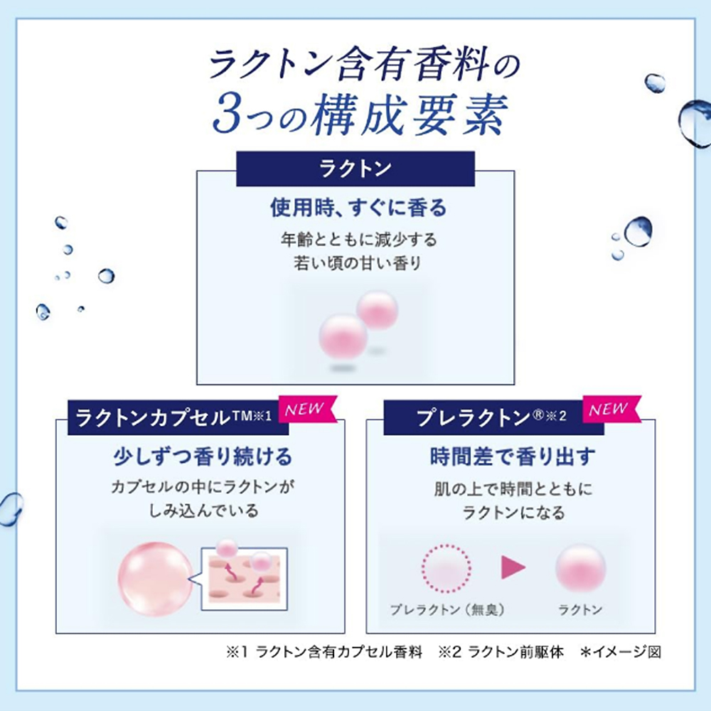 花浅染白瓷映雪无痕粉底刷 雅致东方瓷便携化妆刷 美妆工具