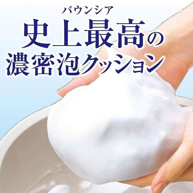 穆勒，你这是蜘蛛侠附身？球员撞脸照 😱