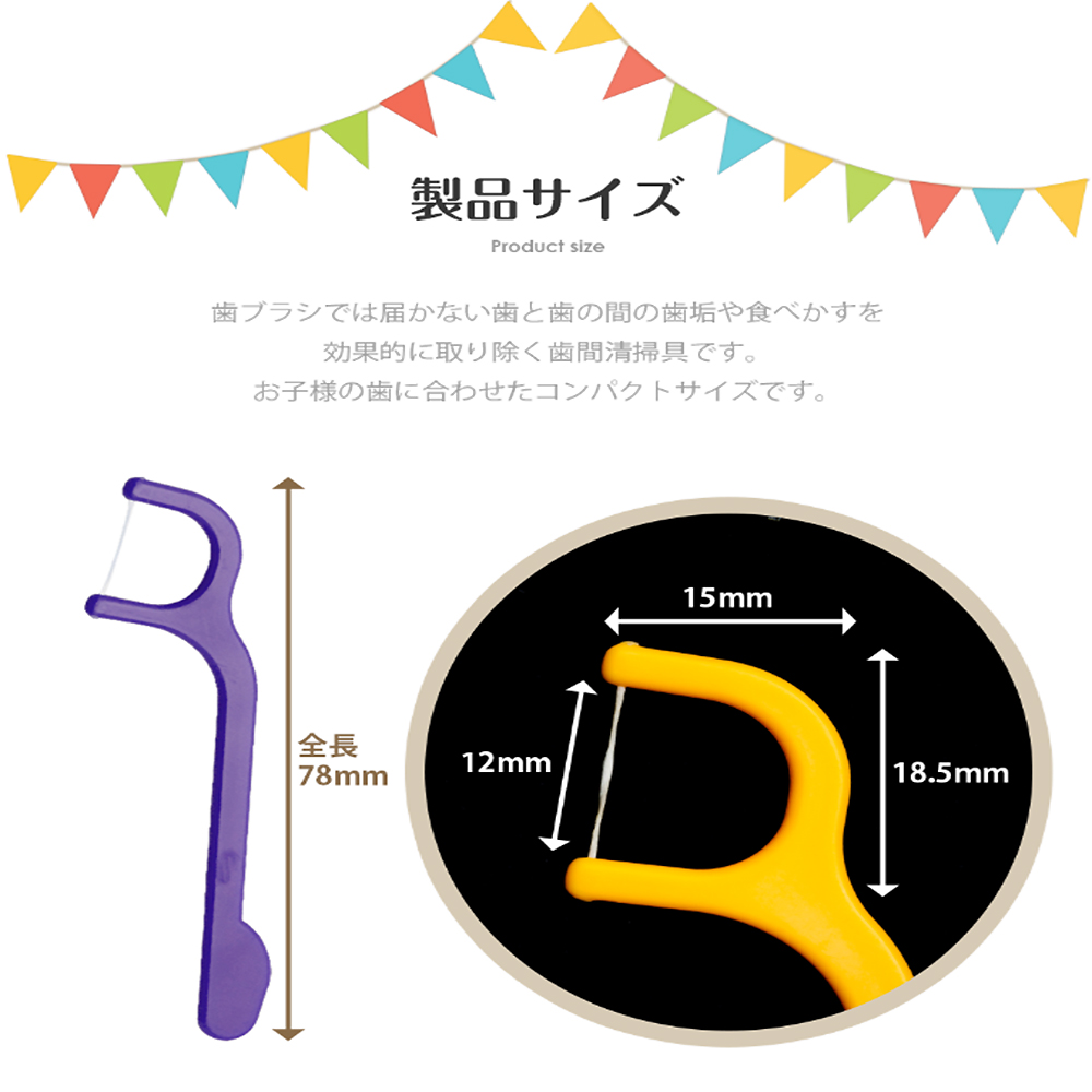 刘诗诗唐嫣杨幂，谁 कहा眼线不重要？