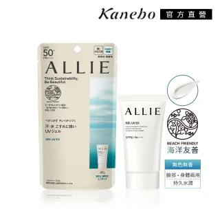 贾静雯辣妈保养秘诀 肌肤胜似20岁