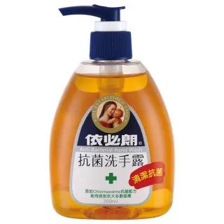 金品生活馆韩国进口 马卡龙国民去角质搓澡巾(多款随机出货/平行输入)