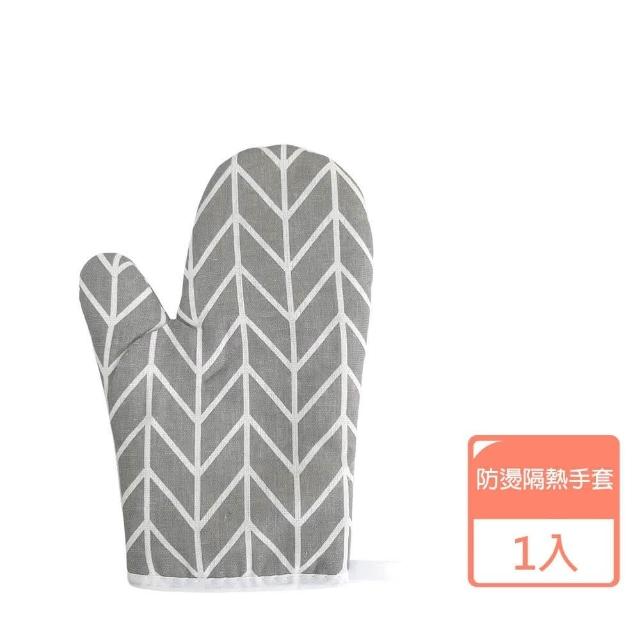 MEDI-PEEL 美蒂菲 防晒隔离霜 三合一 蚕丝修护丝滑防晒霜 50ml SPF50+ PA+++