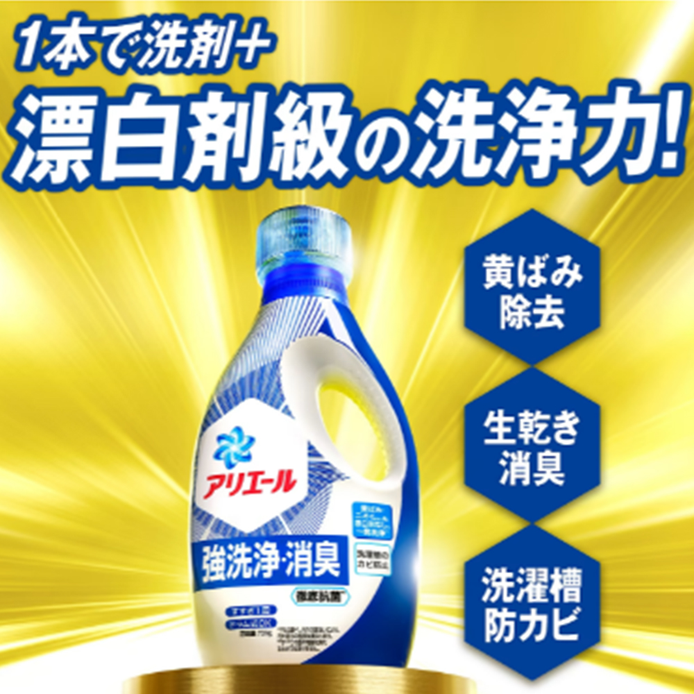 佟丽娅新发型曝光 长发惹来争议