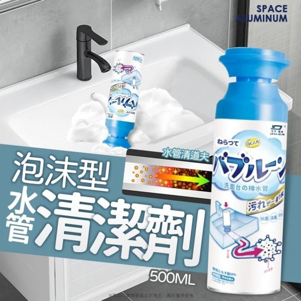蕾哈娜冰淇淋眼影全场slay 炫酷实力