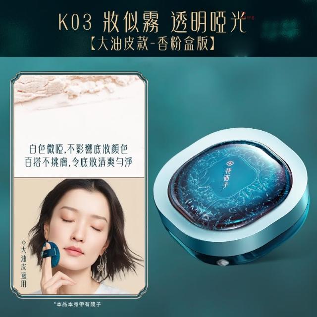 夏日精简护肤指南