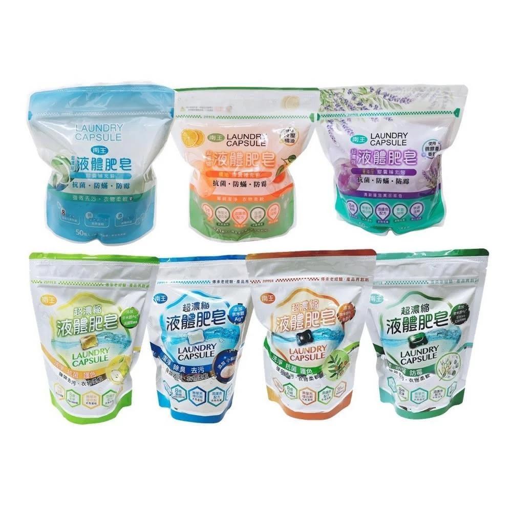 朴信惠瘦身大变身 美出新高度