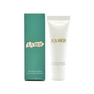 《短效期》韩国 V FAU南瓜防晒 Sun Essence SPF50+ PA++++ 50g