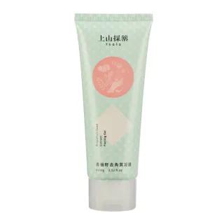 唇纹悄悄爬升 你也要开始关注嘴唇健康了