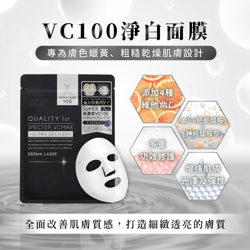 明星同款双眼皮，一键开合！