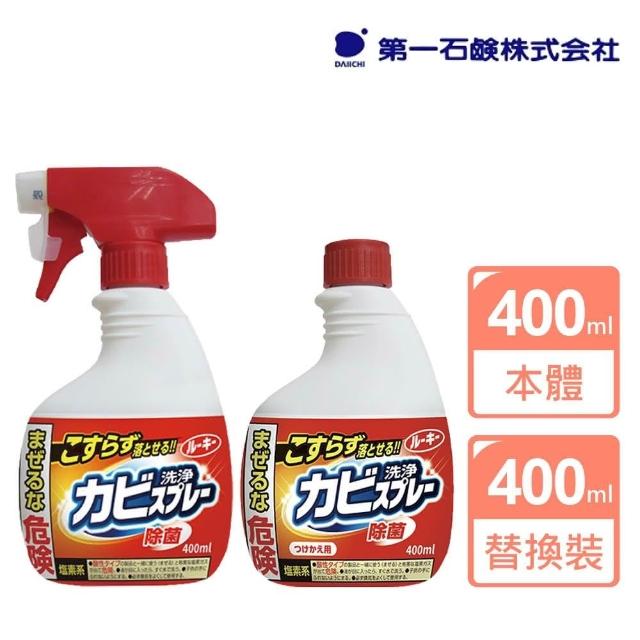 即期品｜日本Novage 按压式超浓缩洗衣精300g(效期至2025.10.25)