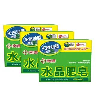 叔粉爆款！老戏骨变频护肤