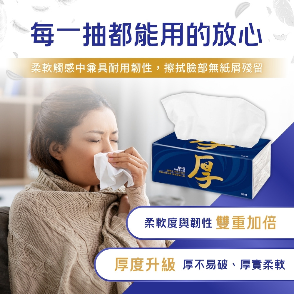 Jennie内双眼神采全！ 轻松学会这招
