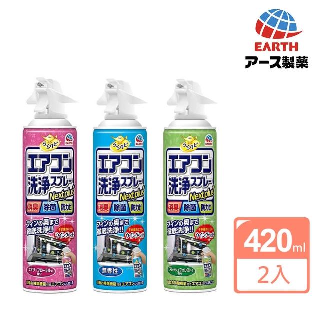 日本进口 庄臣水溶性马桶清洁刷补充包12入(多款任选/不含刷柄和刷架)