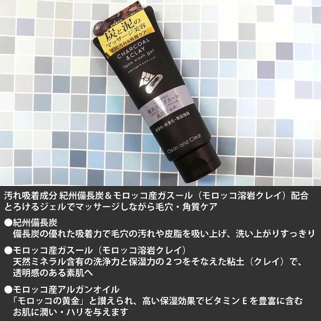 钟楚曦李沁指甲秀 精致美甲大揭秘