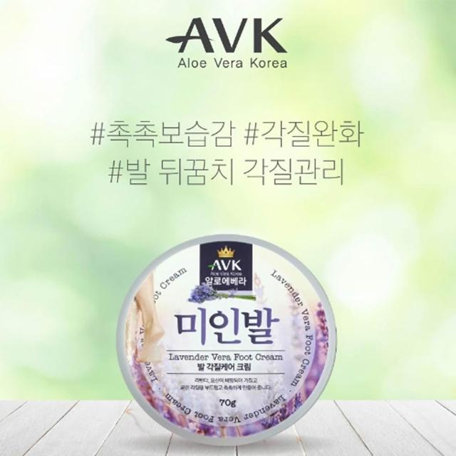 告别暗沉肌！6款口碑爆棚面膜强推