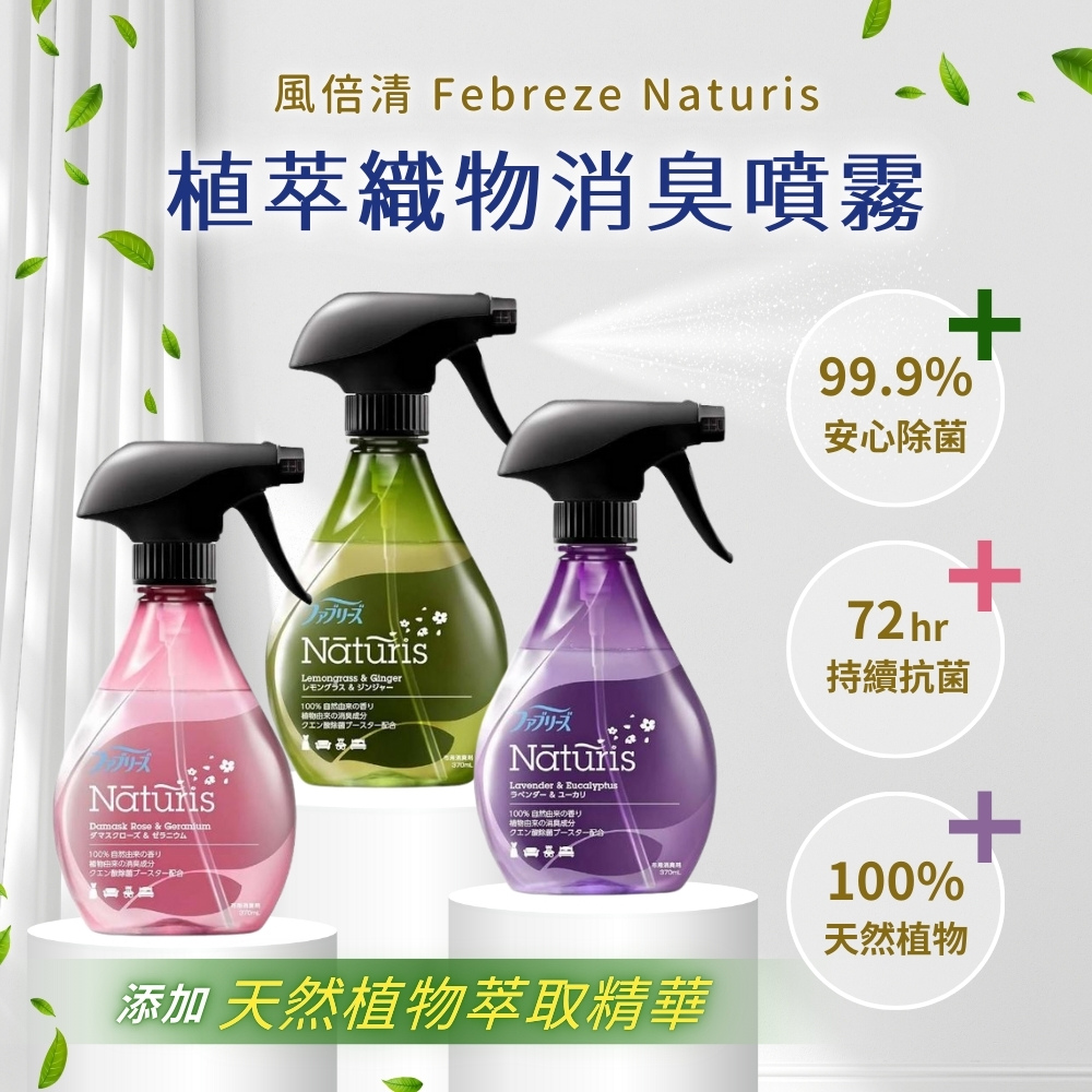 韩国顶级化妆品牌VIDIVICI女神洗面乳120ml