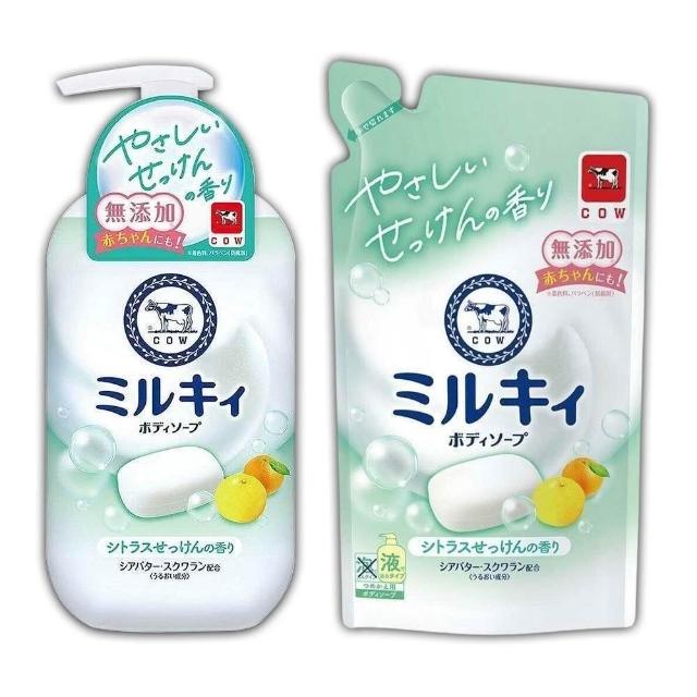 九州缥缈录最强女团阵容