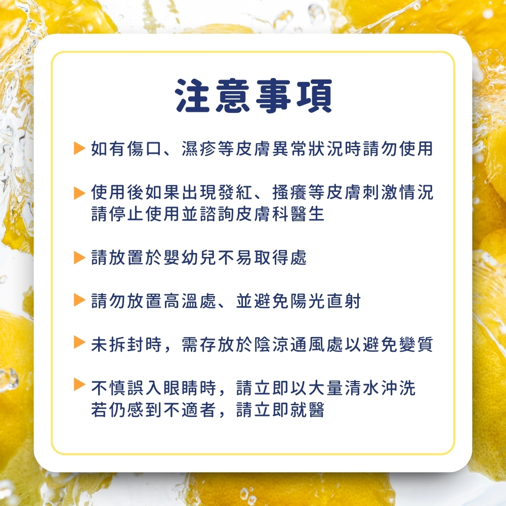 韩剧《顶楼》大结局，财阀千金妆容大揭秘