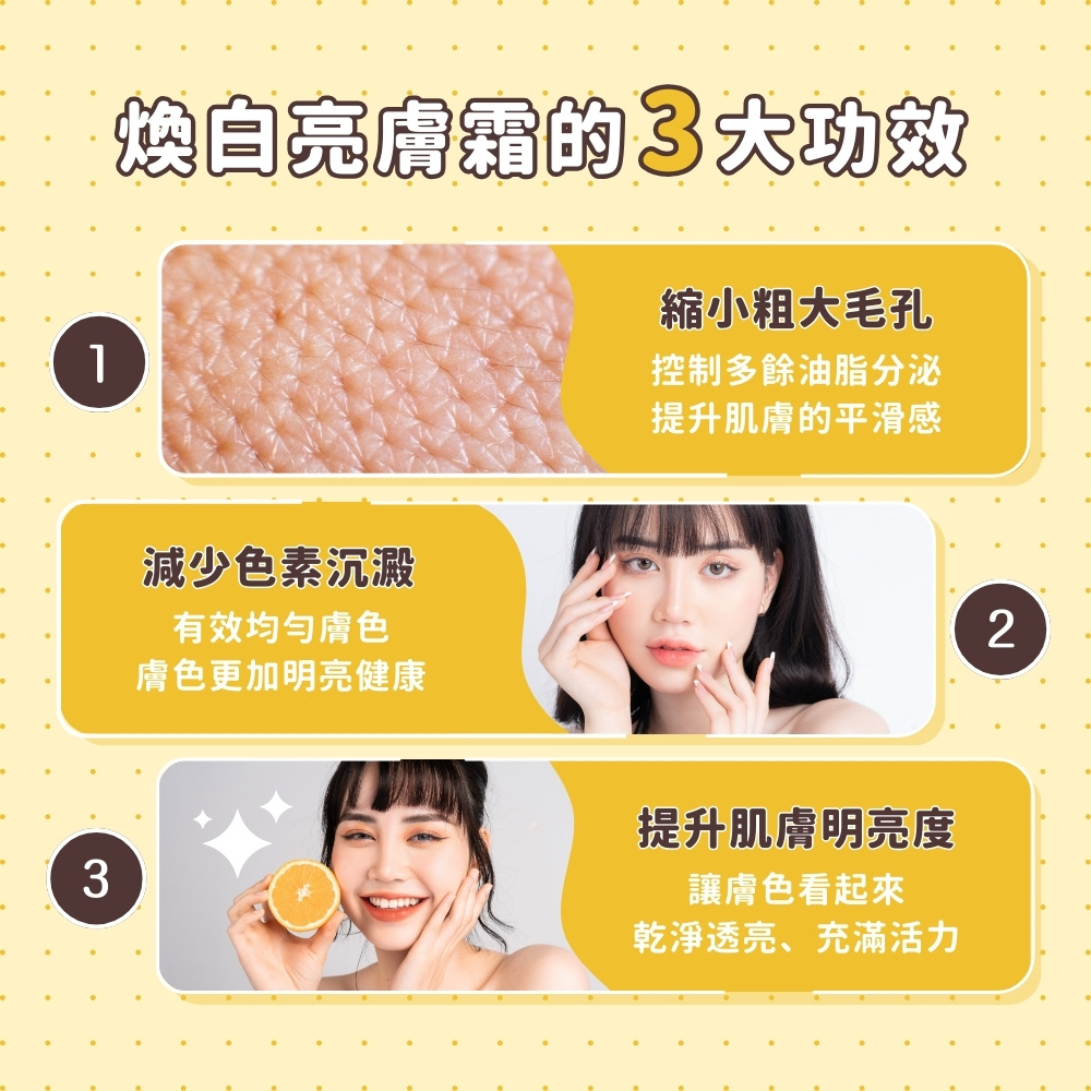 大牌气垫8款实测来了！干皮油皮选哪个干货分享