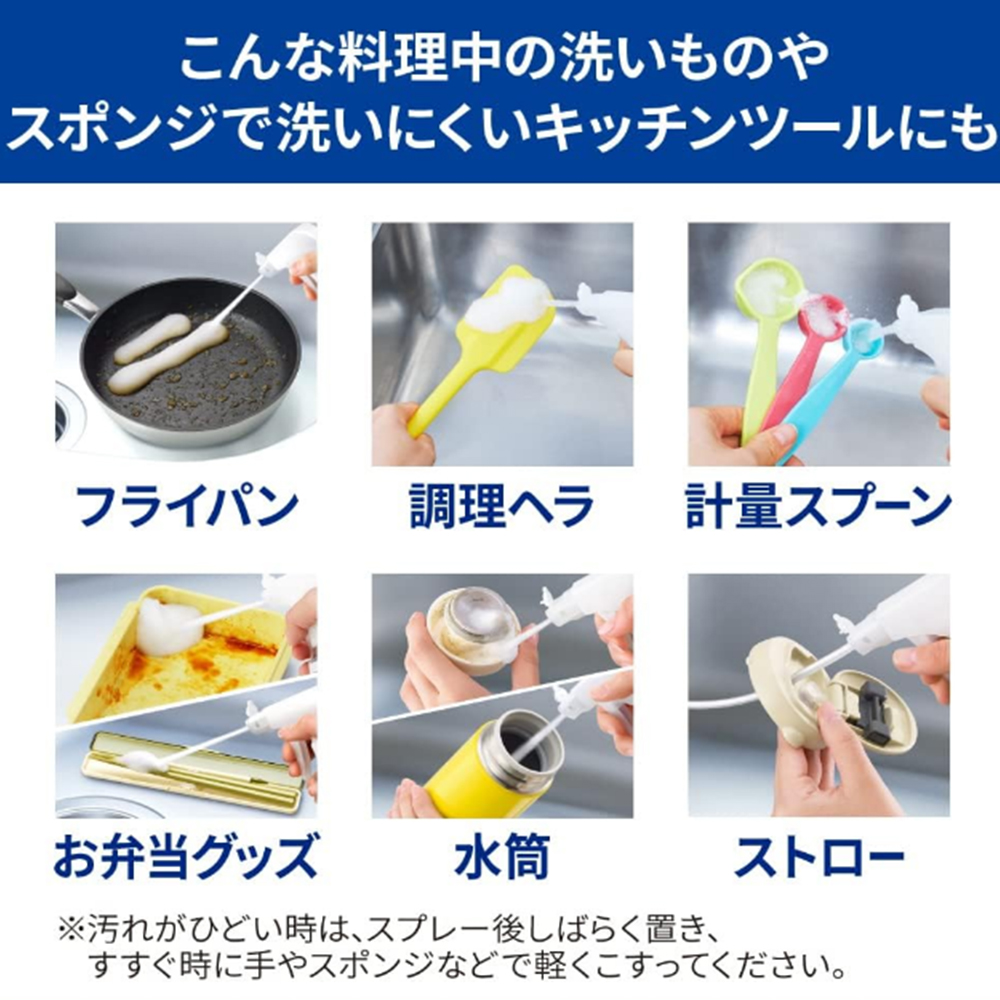 Bunny兔气垫腮红张员瑛 夏日限定联名款