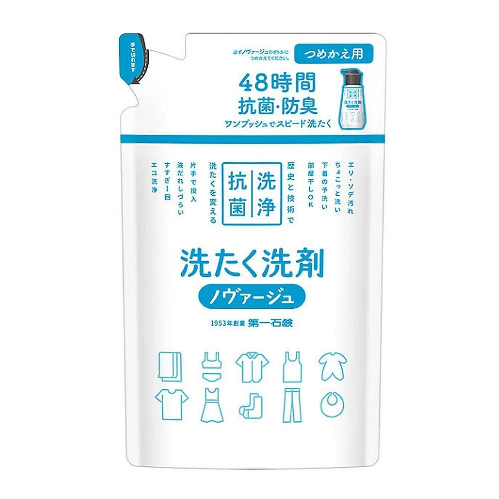 护肤届世界杯，爆冷大事件频发