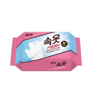 化妆工具清洁大，你也在意吗？