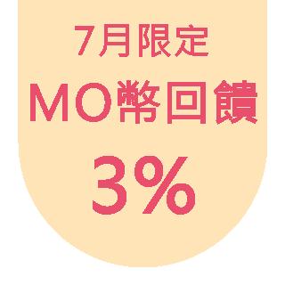 秋冬必备洁面 你的温和清洁指南 | 洁面 | 洗面奶 ##