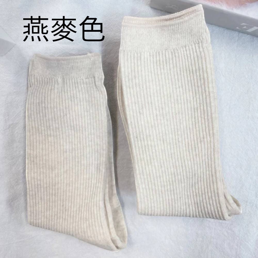 绿番茄毛孔防晒霜SPF50+ PA++++ 50g