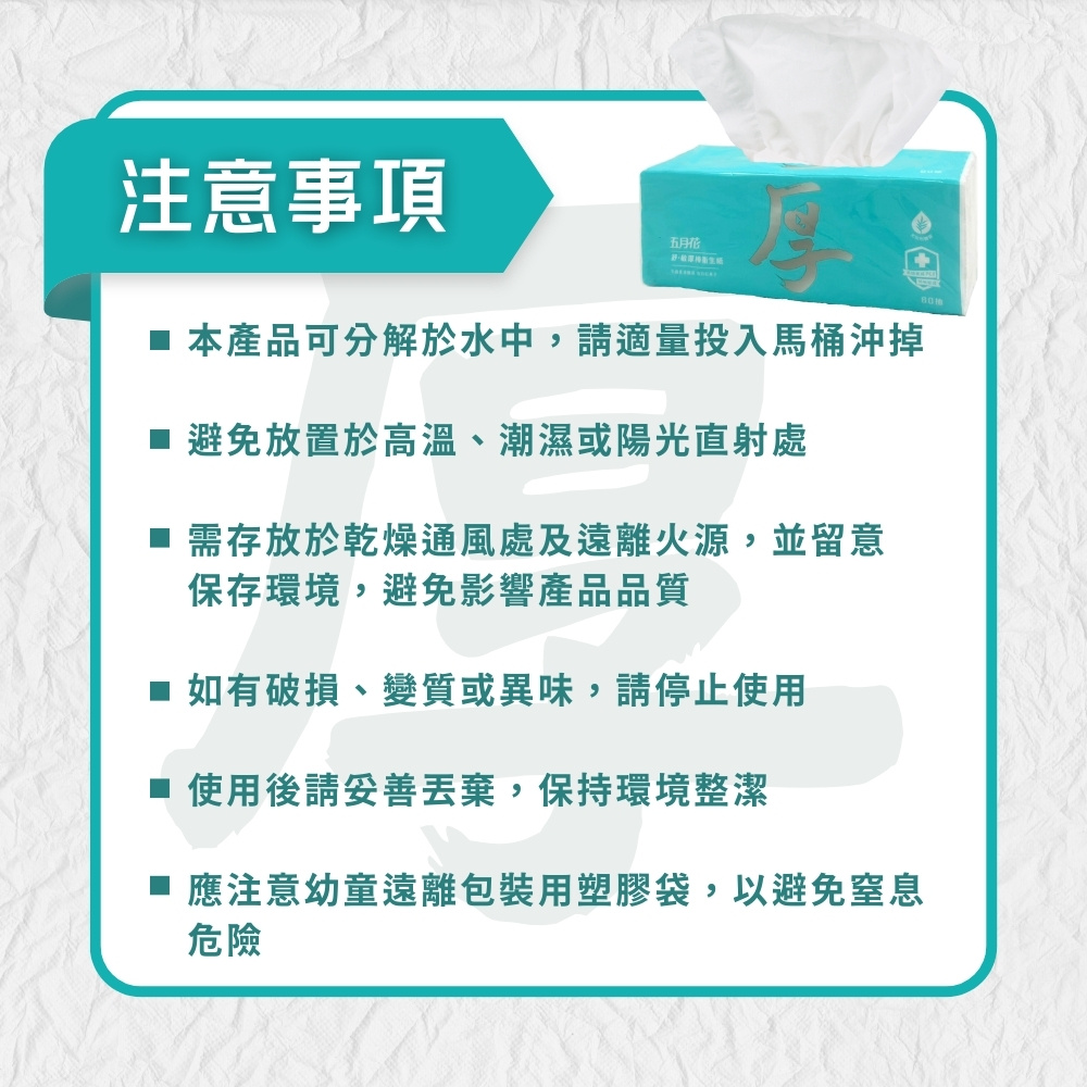 唐嫣蜕变新貌！高清图集惊艳四方