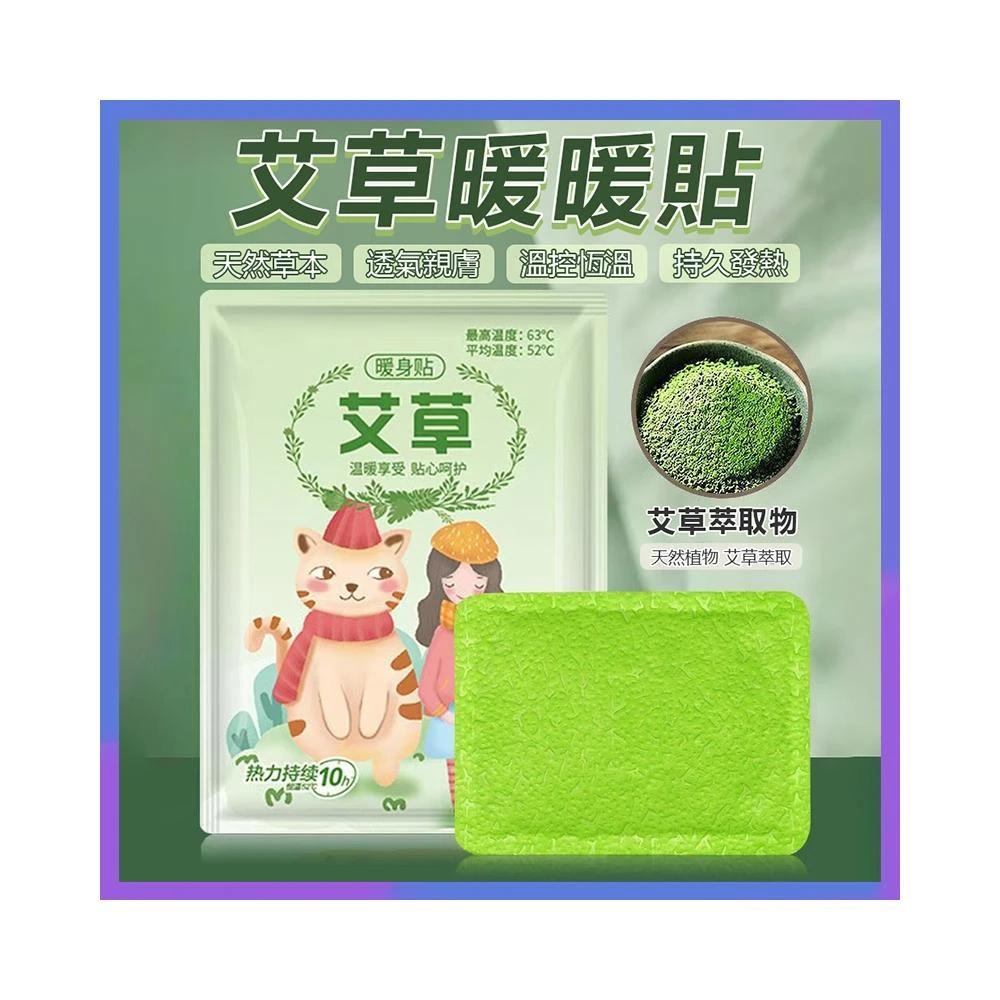 7款气垫 帮你秒变无暇妆面