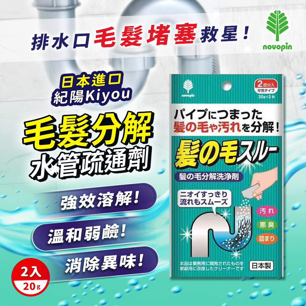 杨幂开工粗眉瞩目 你的眉毛修好了吗？